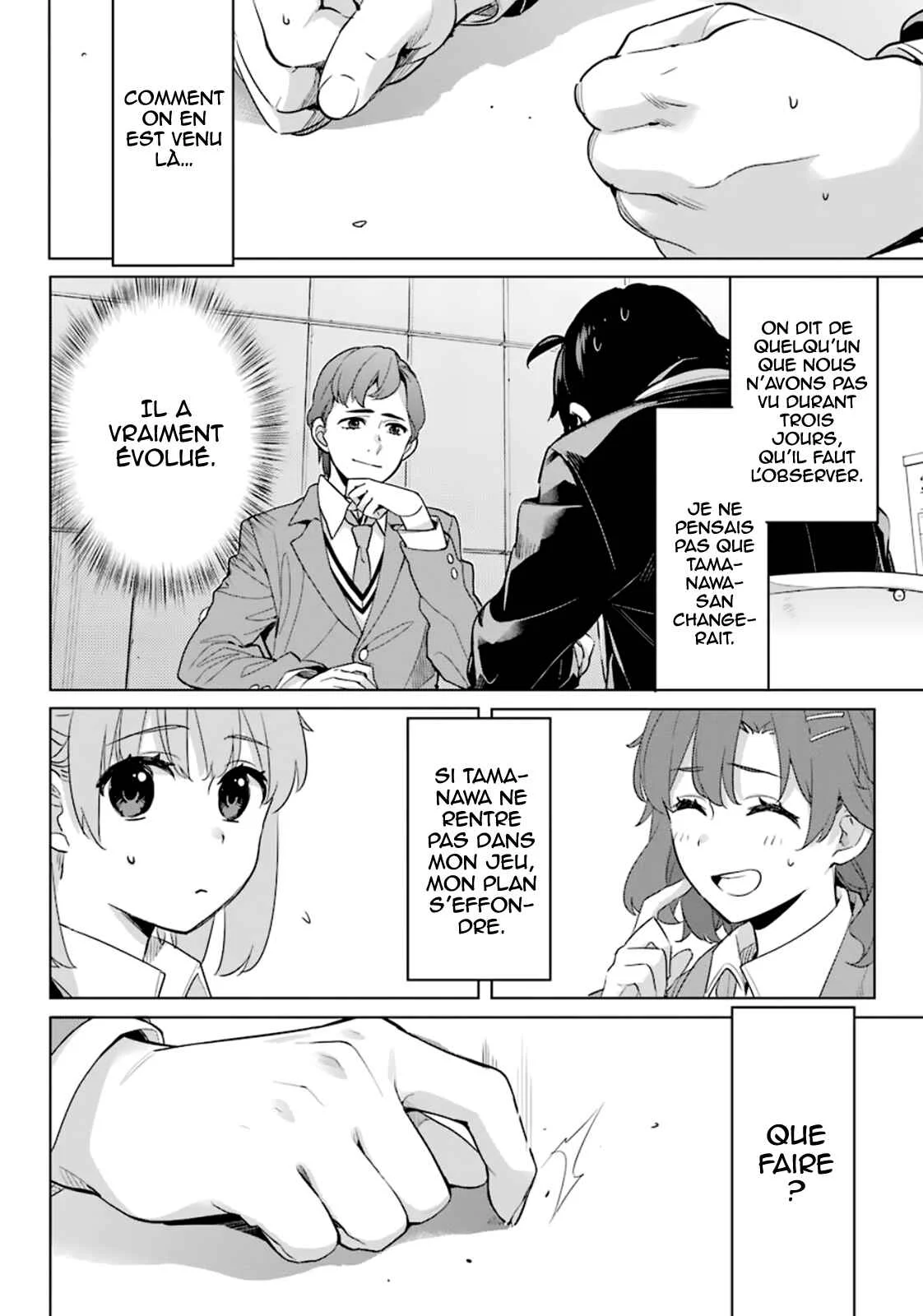 Yahari Ore no Seishun Love Come wa Machigatteiru.: Monologue Chapitre 86 - Page 17