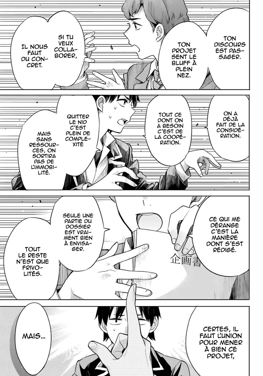 Yahari Ore no Seishun Love Come wa Machigatteiru.: Monologue Chapitre 86 - Page 20