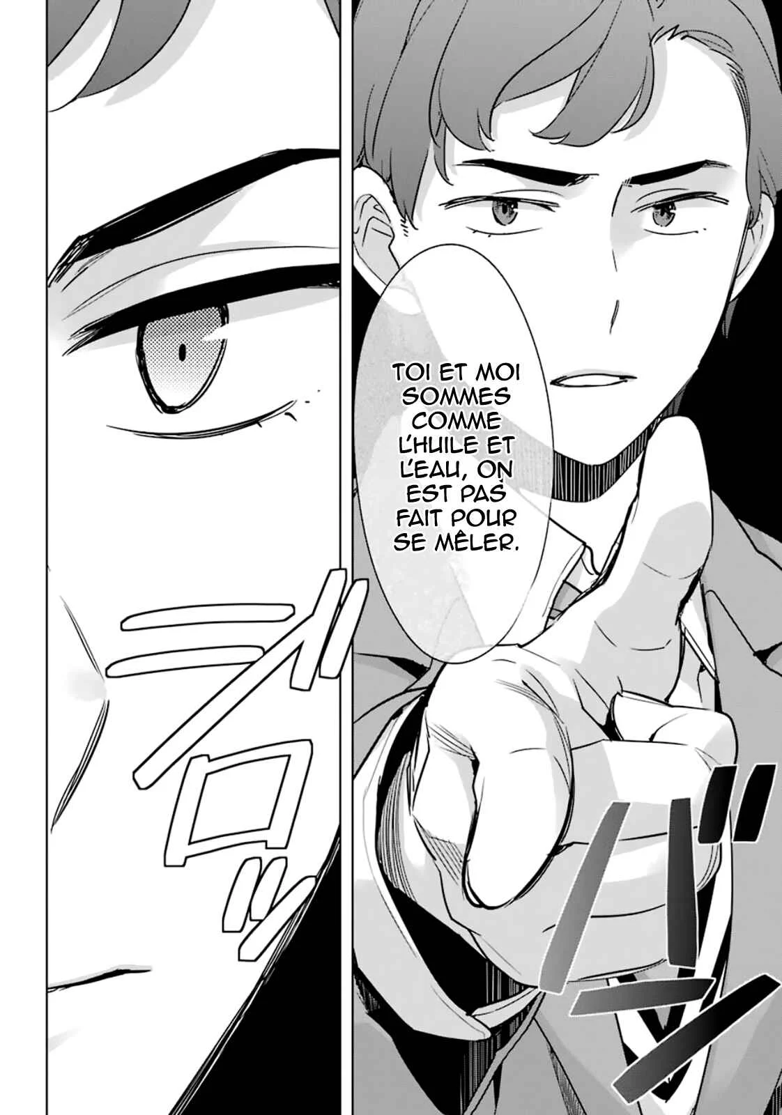Yahari Ore no Seishun Love Come wa Machigatteiru.: Monologue Chapitre 86 - Page 21