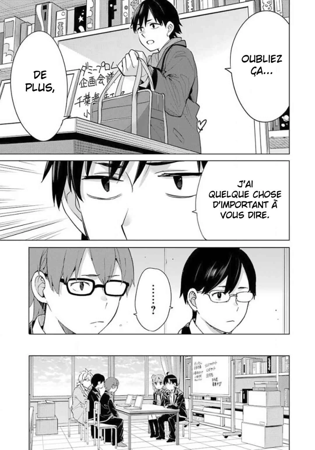 Yahari Ore no Seishun Love Come wa Machigatteiru.: Monologue Chapitre 87 - Page 16