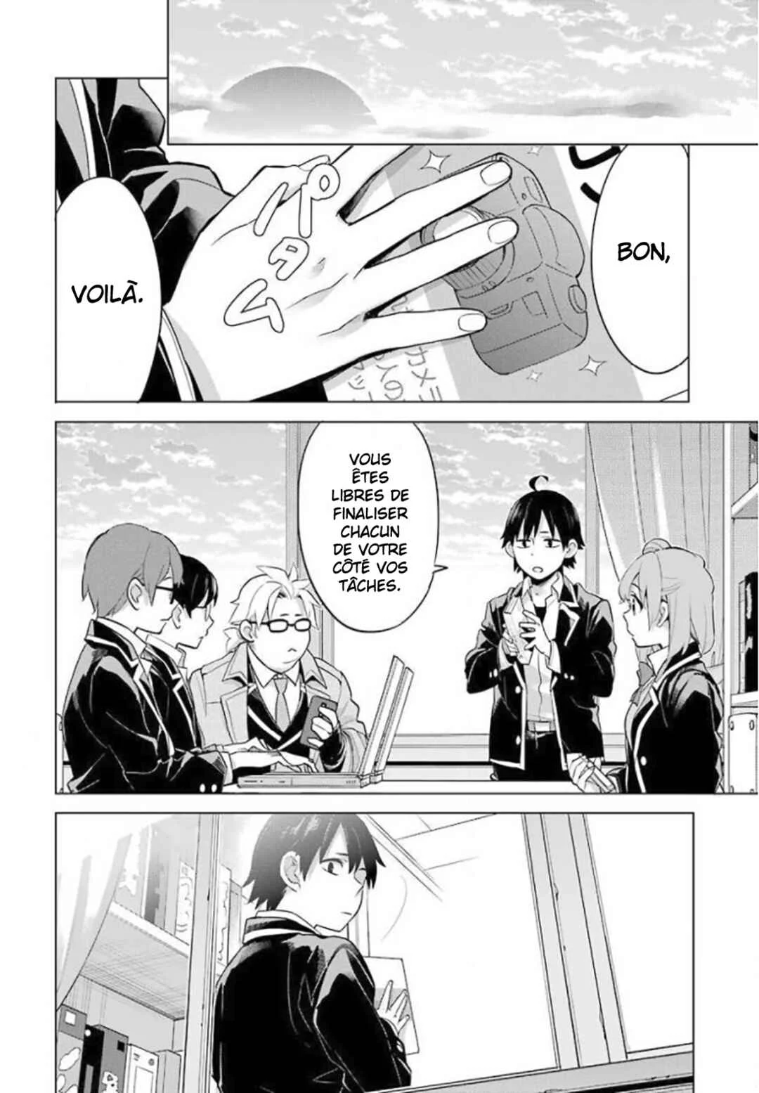 Yahari Ore no Seishun Love Come wa Machigatteiru.: Monologue Chapitre 87 - Page 25