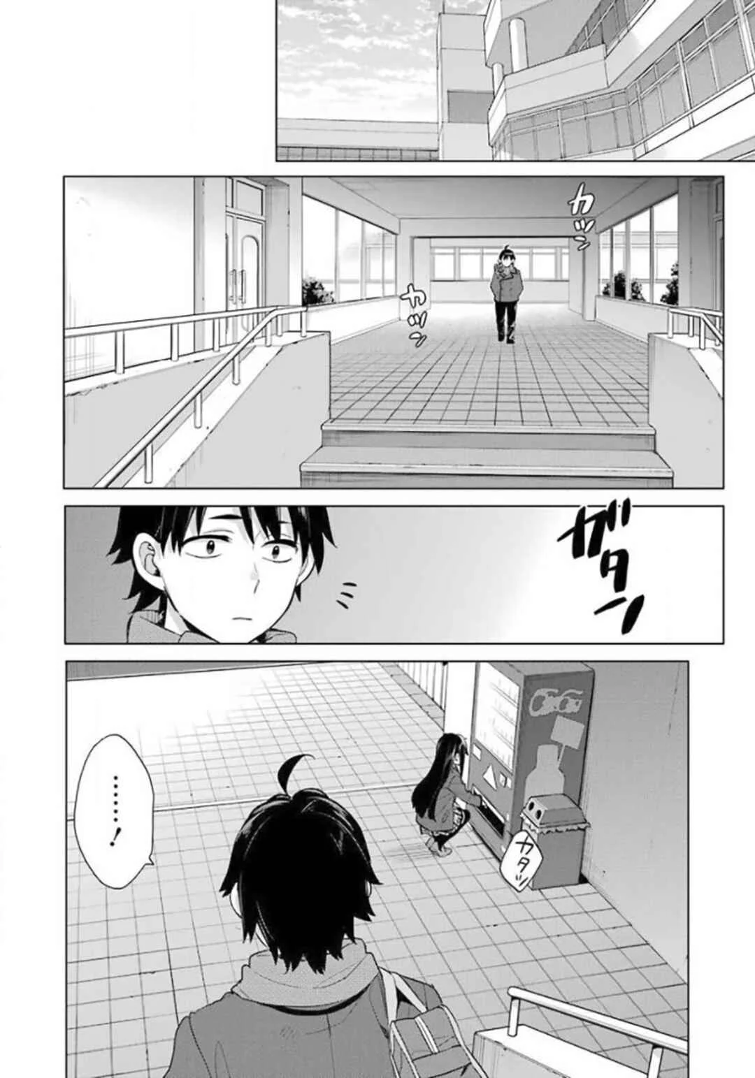 Yahari Ore no Seishun Love Come wa Machigatteiru.: Monologue Chapitre 87 - Page 27