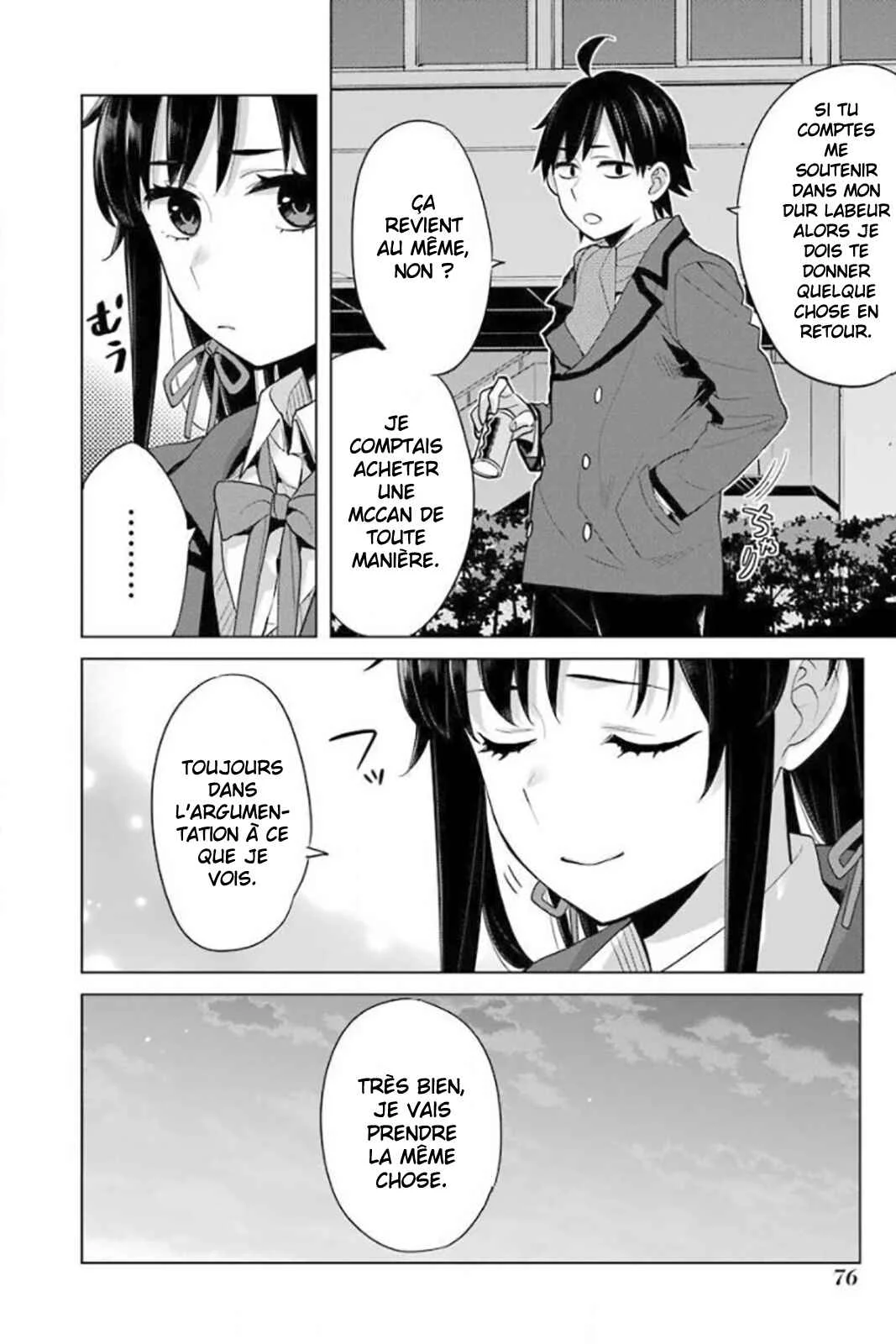Yahari Ore no Seishun Love Come wa Machigatteiru.: Monologue Chapitre 88 - Page 7