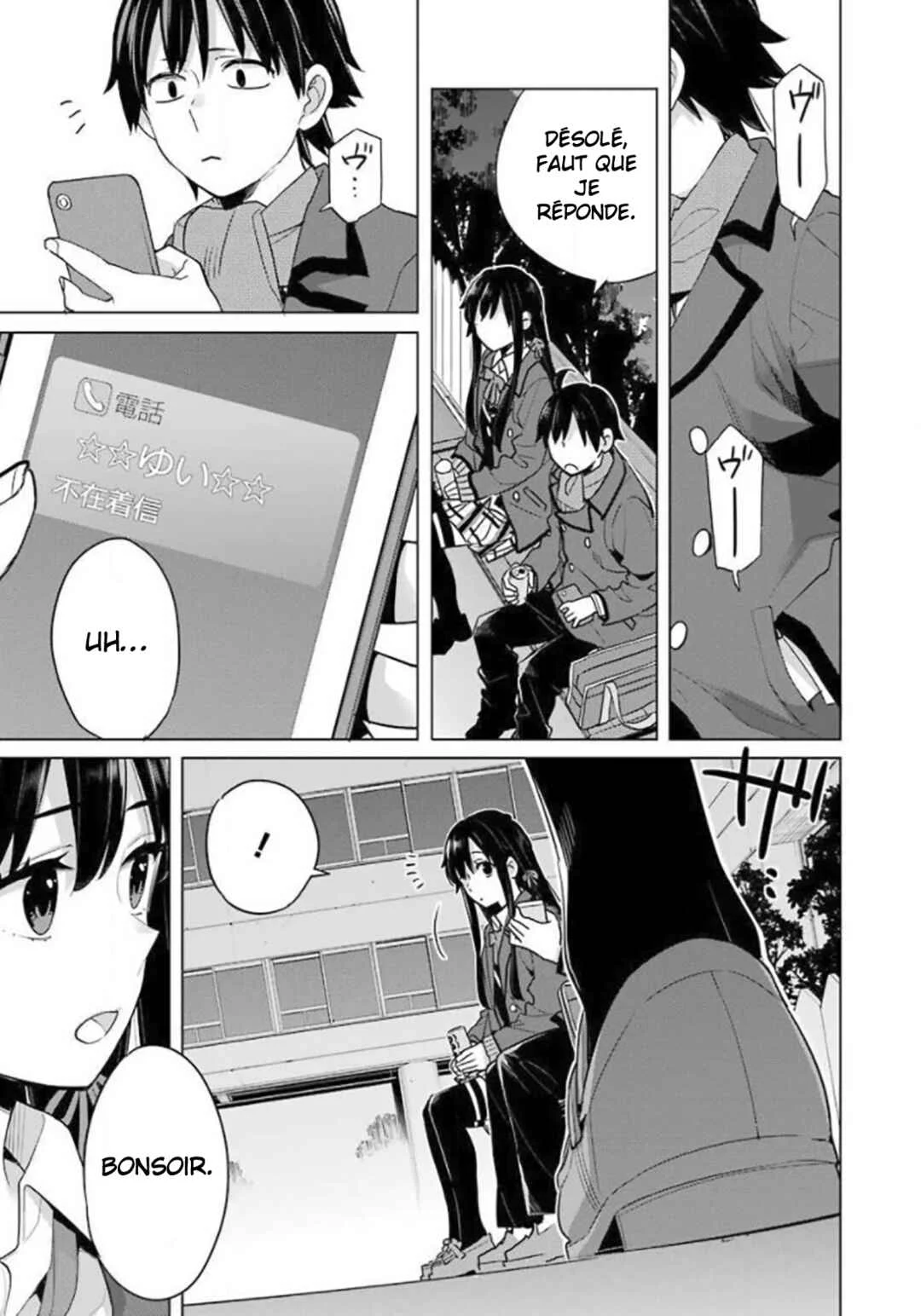 Yahari Ore no Seishun Love Come wa Machigatteiru.: Monologue Chapitre 88 - Page 10