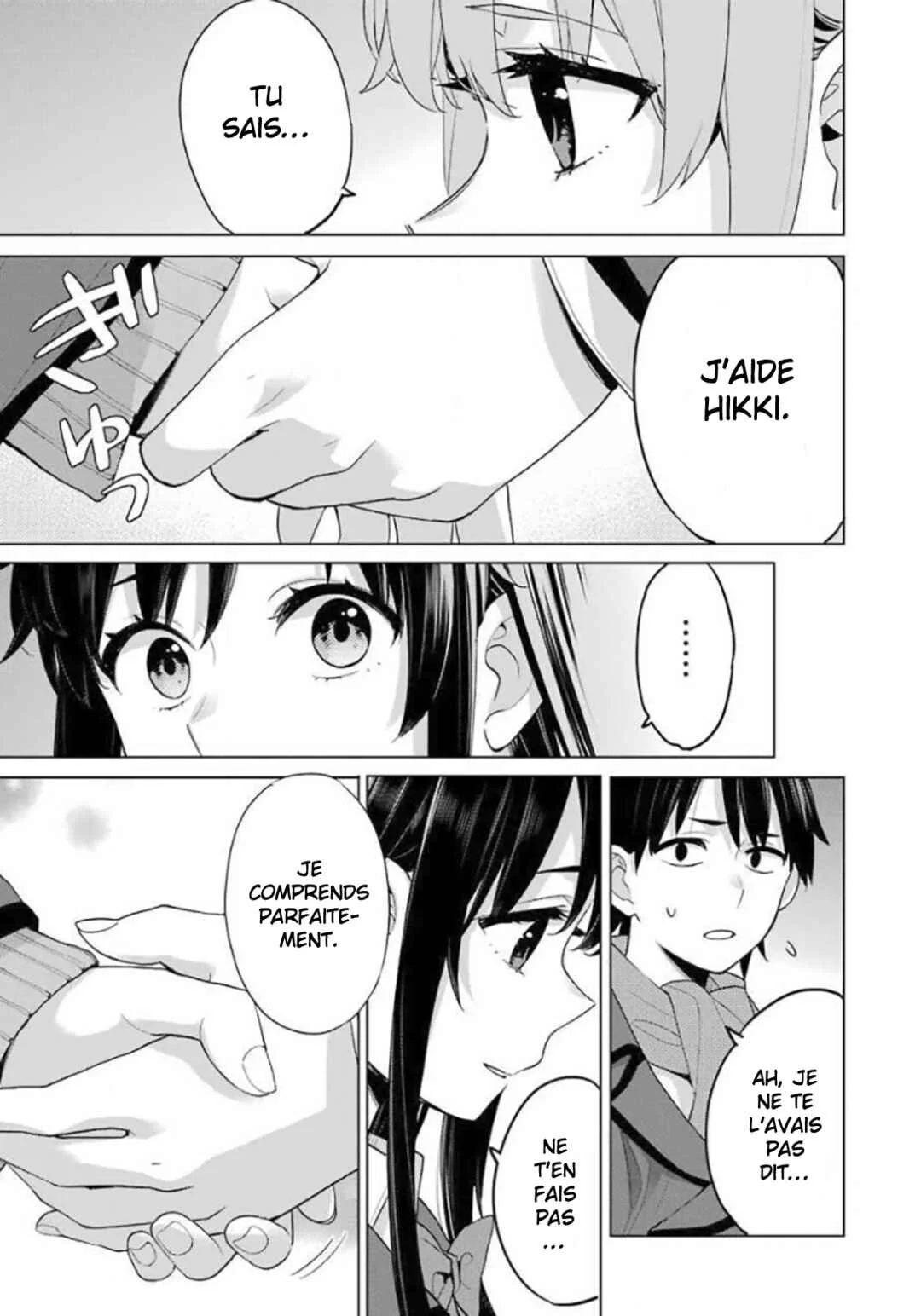 Yahari Ore no Seishun Love Come wa Machigatteiru.: Monologue Chapitre 88 - Page 16
