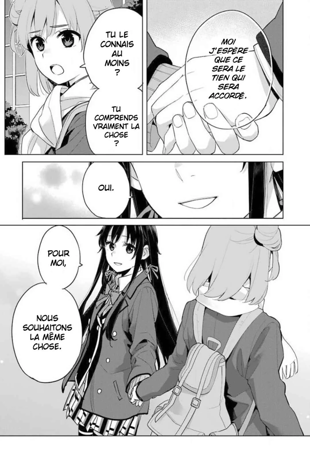 Yahari Ore no Seishun Love Come wa Machigatteiru.: Monologue Chapitre 88 - Page 18
