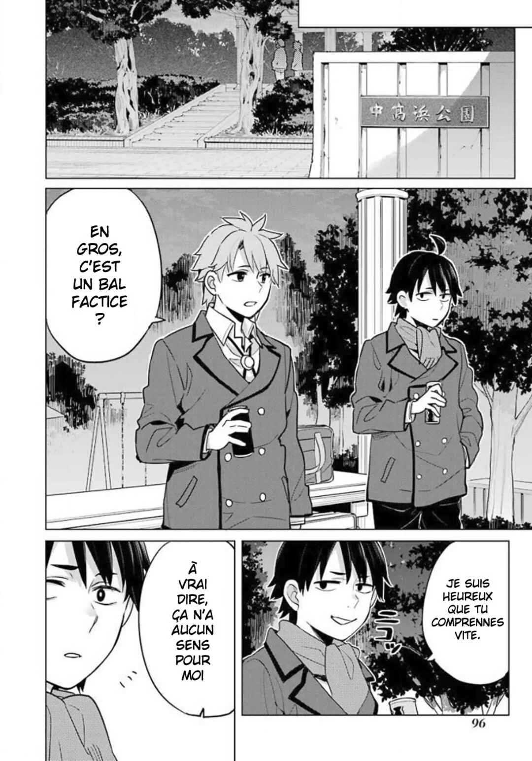 Yahari Ore no Seishun Love Come wa Machigatteiru.: Monologue Chapitre 88 - Page 26