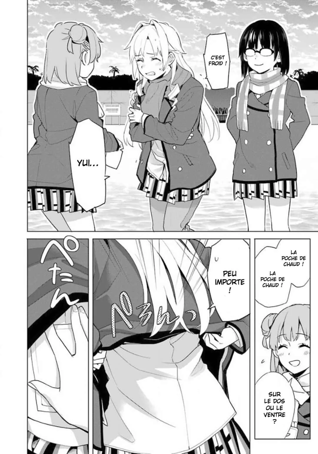 Yahari Ore no Seishun Love Come wa Machigatteiru.: Monologue Chapitre 89 - Page 11