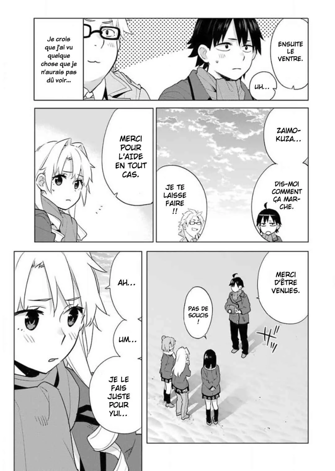 Yahari Ore no Seishun Love Come wa Machigatteiru.: Monologue Chapitre 89 - Page 12