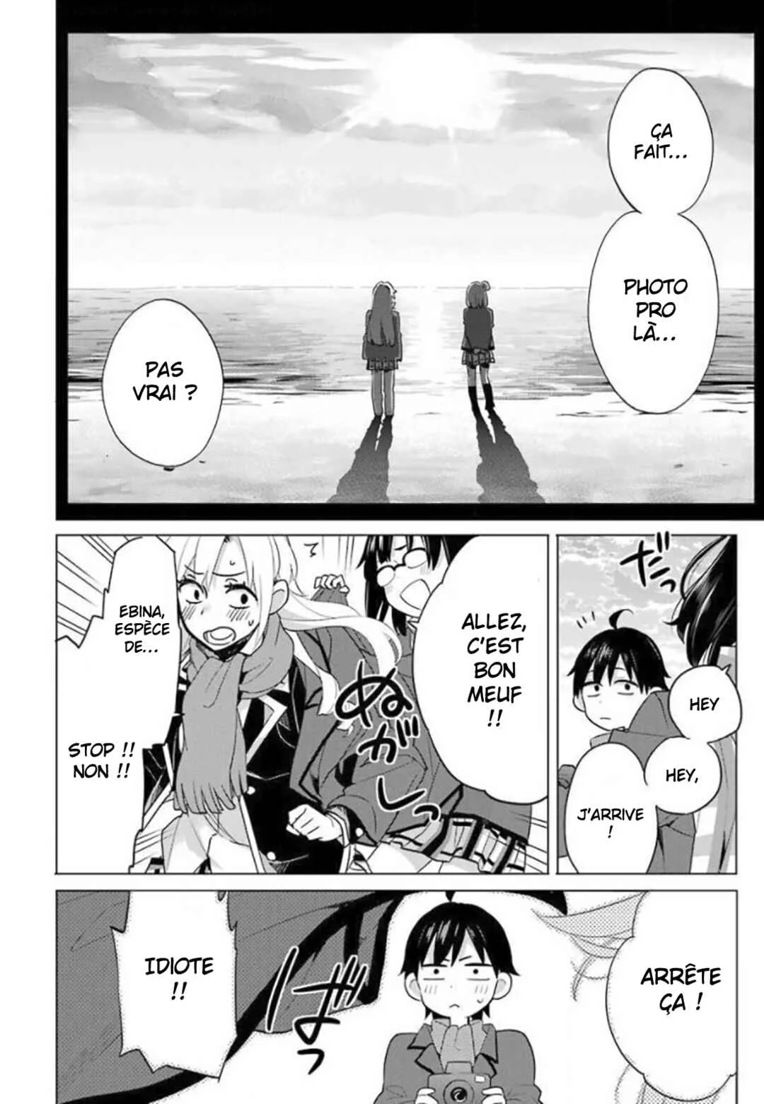 Yahari Ore no Seishun Love Come wa Machigatteiru.: Monologue Chapitre 89 - Page 15