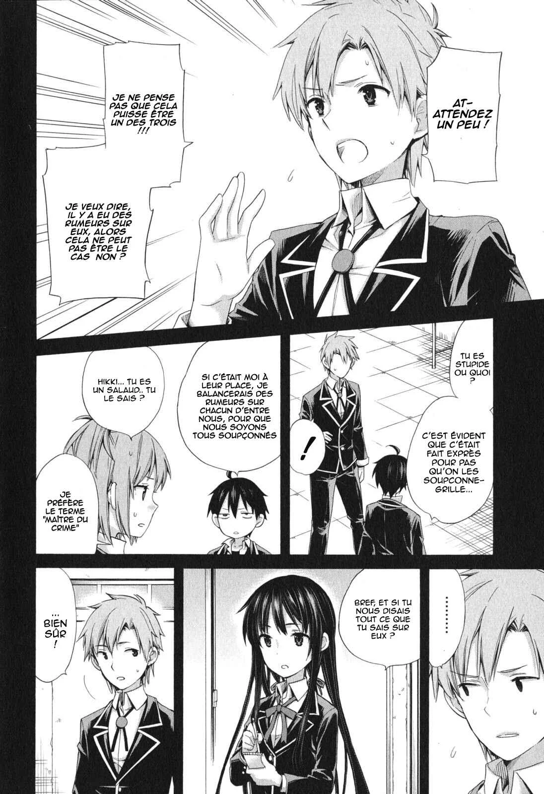 Yahari Ore no Seishun Love Come wa Machigatteiru.: Monologue Chapitre 9 - Page 3
