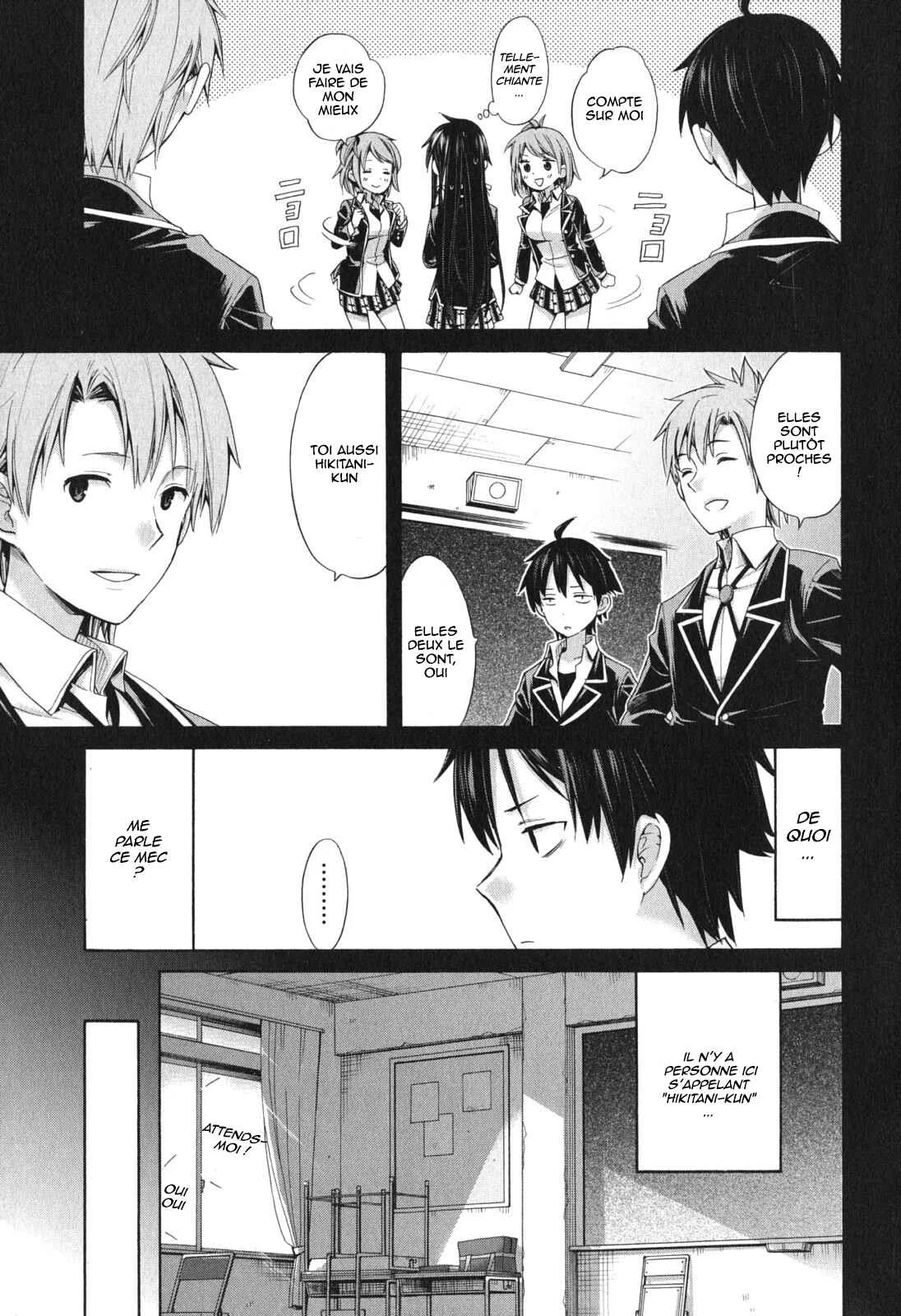 Yahari Ore no Seishun Love Come wa Machigatteiru.: Monologue Chapitre 9 - Page 8