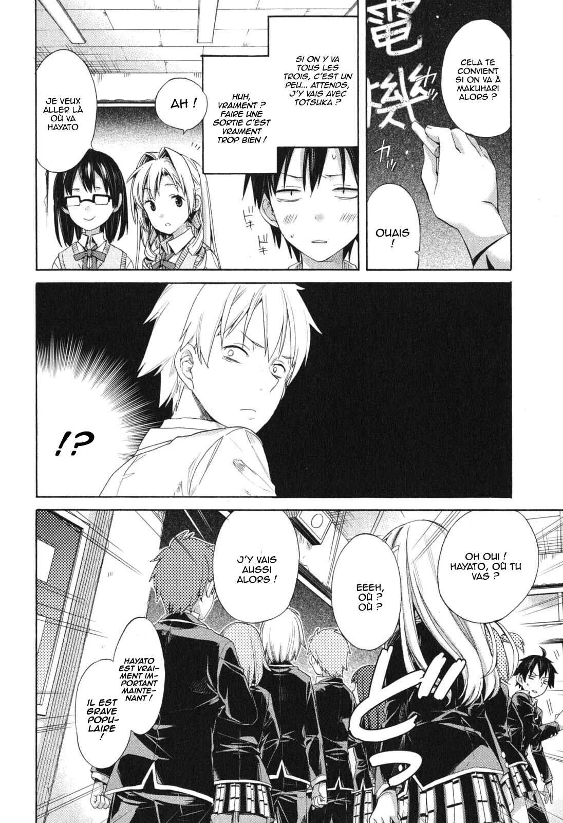 Yahari Ore no Seishun Love Come wa Machigatteiru.: Monologue Chapitre 9 - Page 31