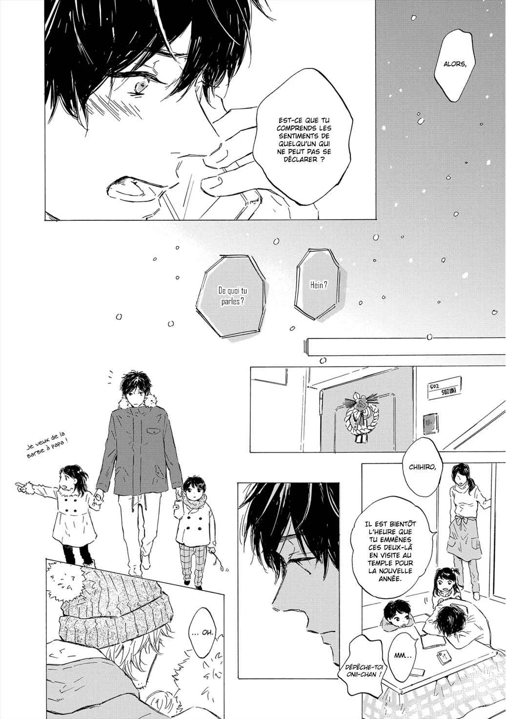 Yamada to Shounen Chapitre 4.5 - Page 5