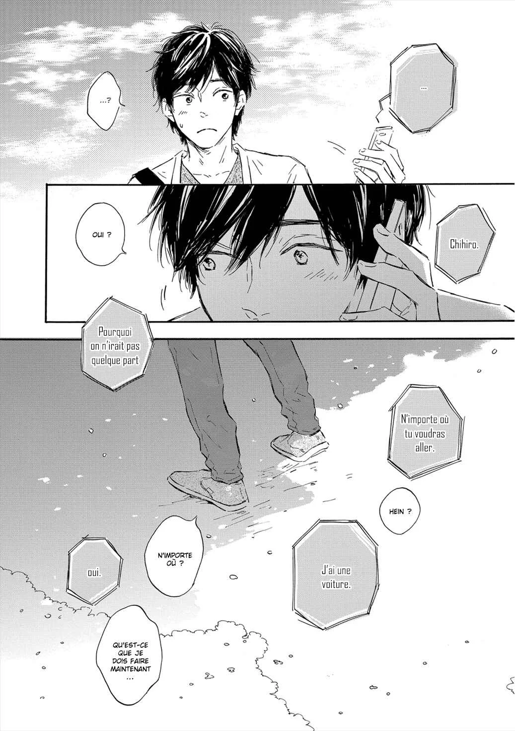 Yamada to Shounen Chapitre 4.5 - Page 11