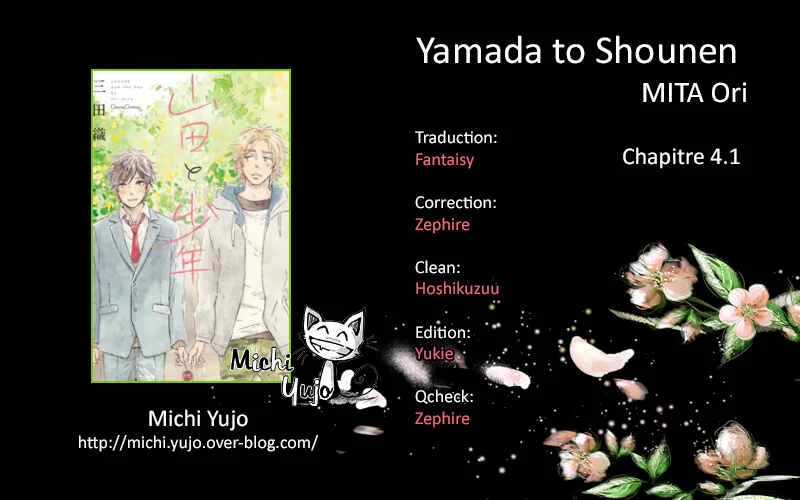 Yamada to Shounen Chapitre 4.5 - Page 12