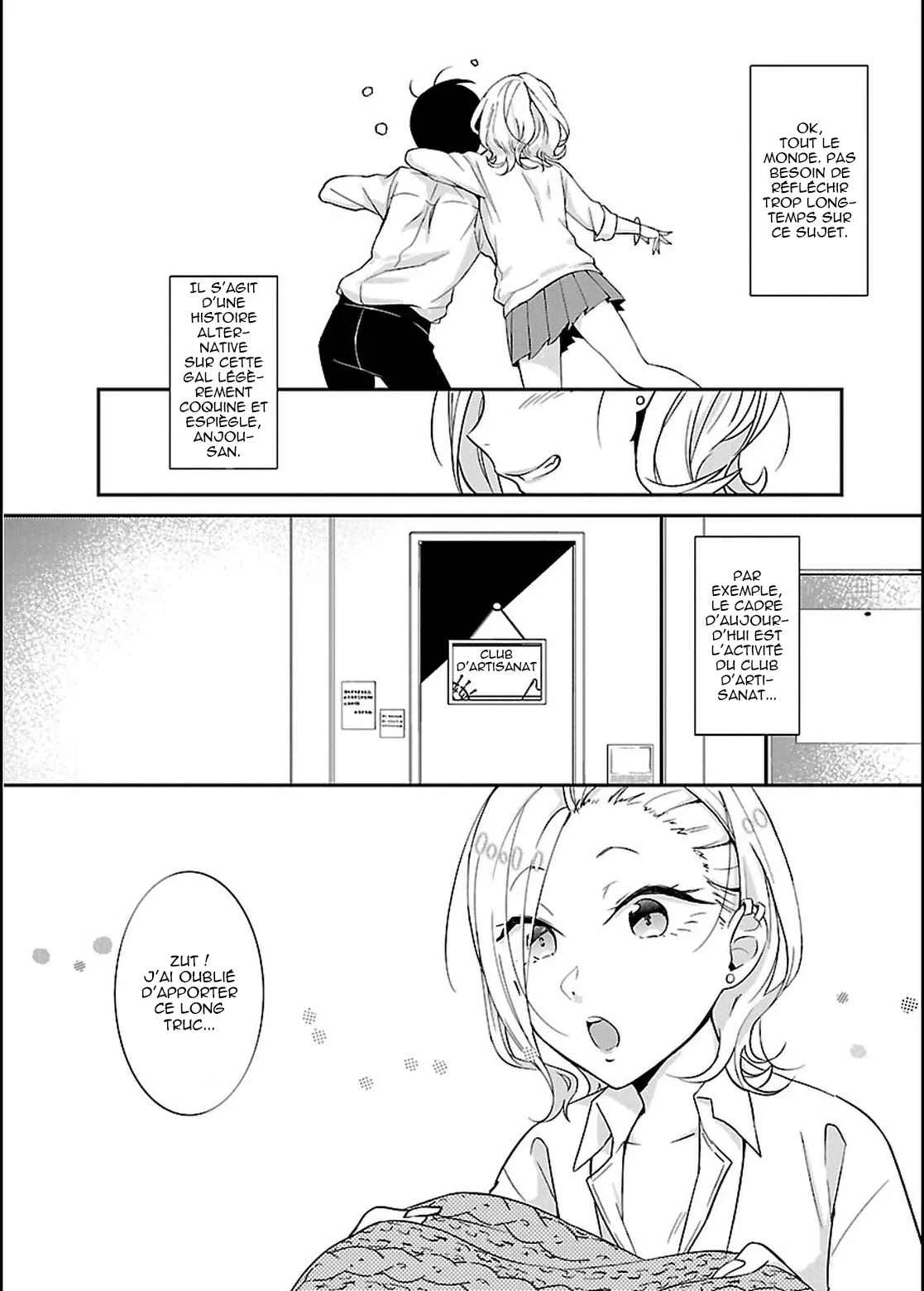 Yancha Gal no Anjou-san-tachi: Kou-1-hen Chapitre 1 - Page 4