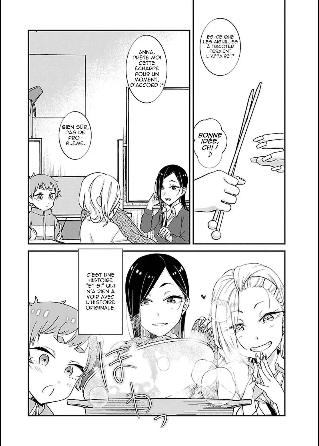 Yancha Gal no Anjou-san-tachi: Kou-1-hen Chapitre 1 - Page 5