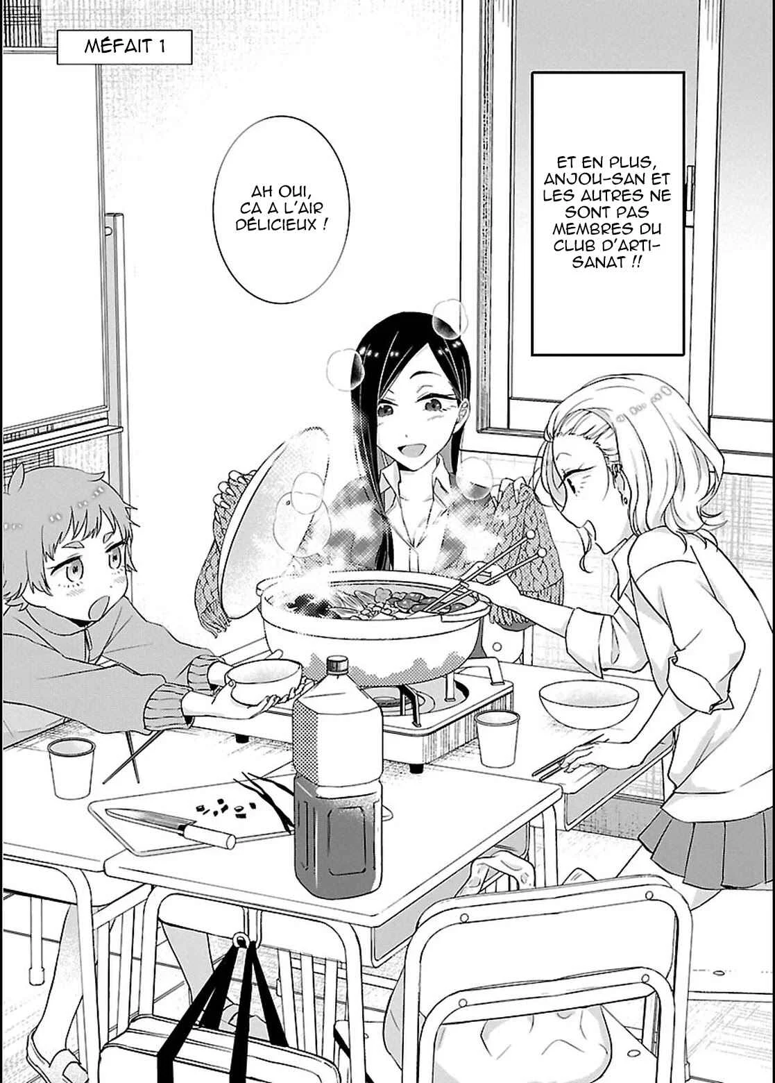 Yancha Gal no Anjou-san-tachi: Kou-1-hen Chapitre 1 - Page 6