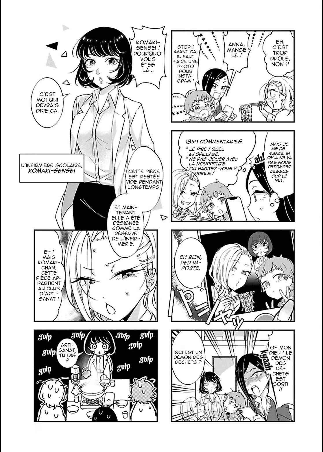 Yancha Gal no Anjou-san-tachi: Kou-1-hen Chapitre 1 - Page 8