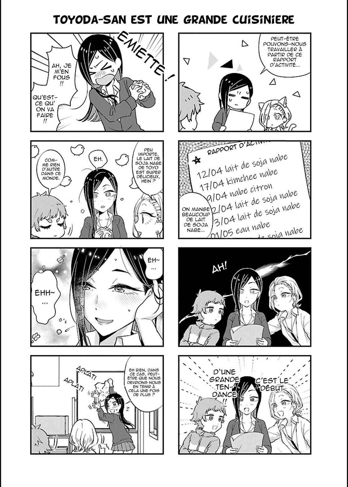 Yancha Gal no Anjou-san-tachi: Kou-1-hen Chapitre 1 - Page 11