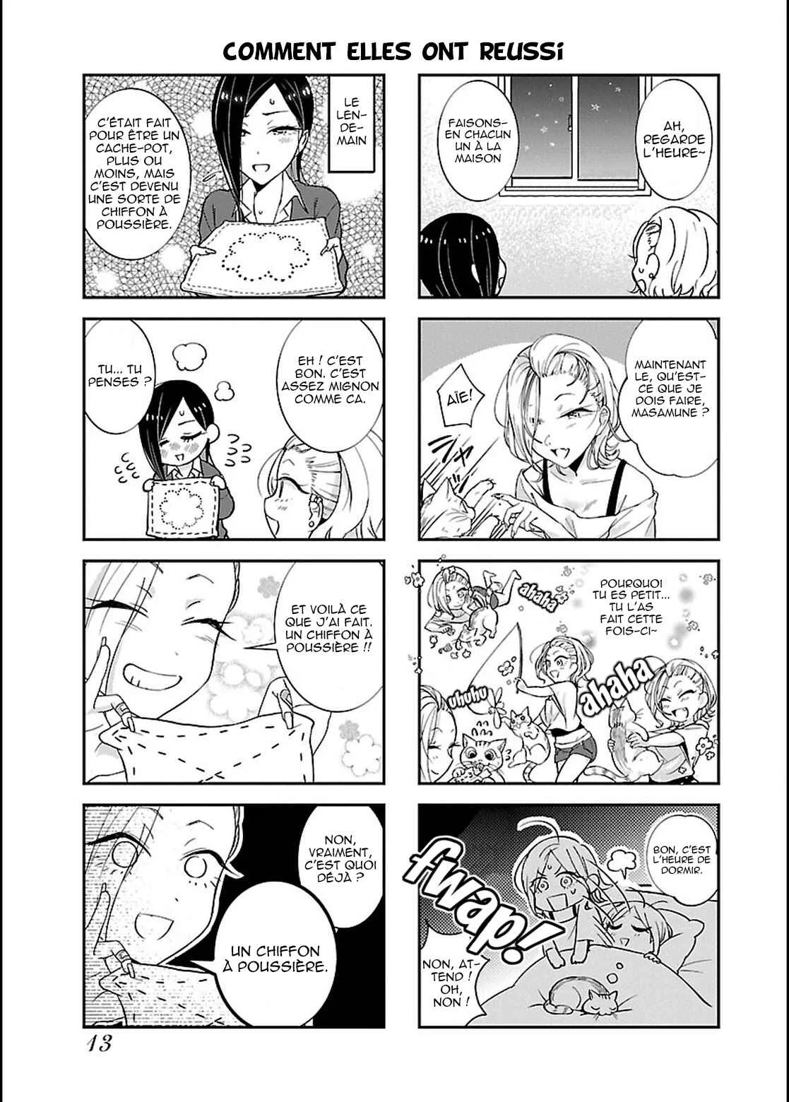Yancha Gal no Anjou-san-tachi: Kou-1-hen Chapitre 1 - Page 12