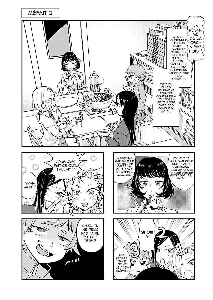Yancha Gal no Anjou-san-tachi: Kou-1-hen Chapitre 2 - Page 1