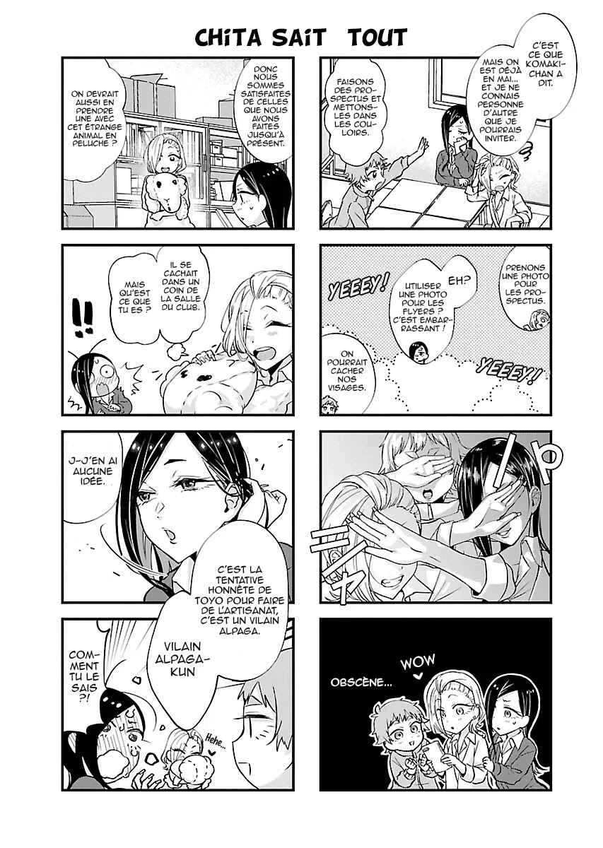 Yancha Gal no Anjou-san-tachi: Kou-1-hen Chapitre 2 - Page 3