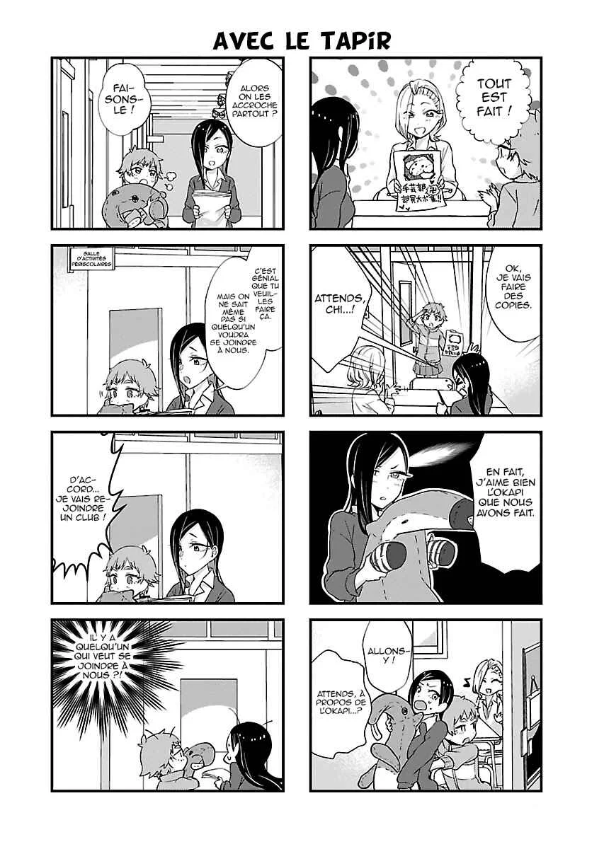 Yancha Gal no Anjou-san-tachi: Kou-1-hen Chapitre 2 - Page 4