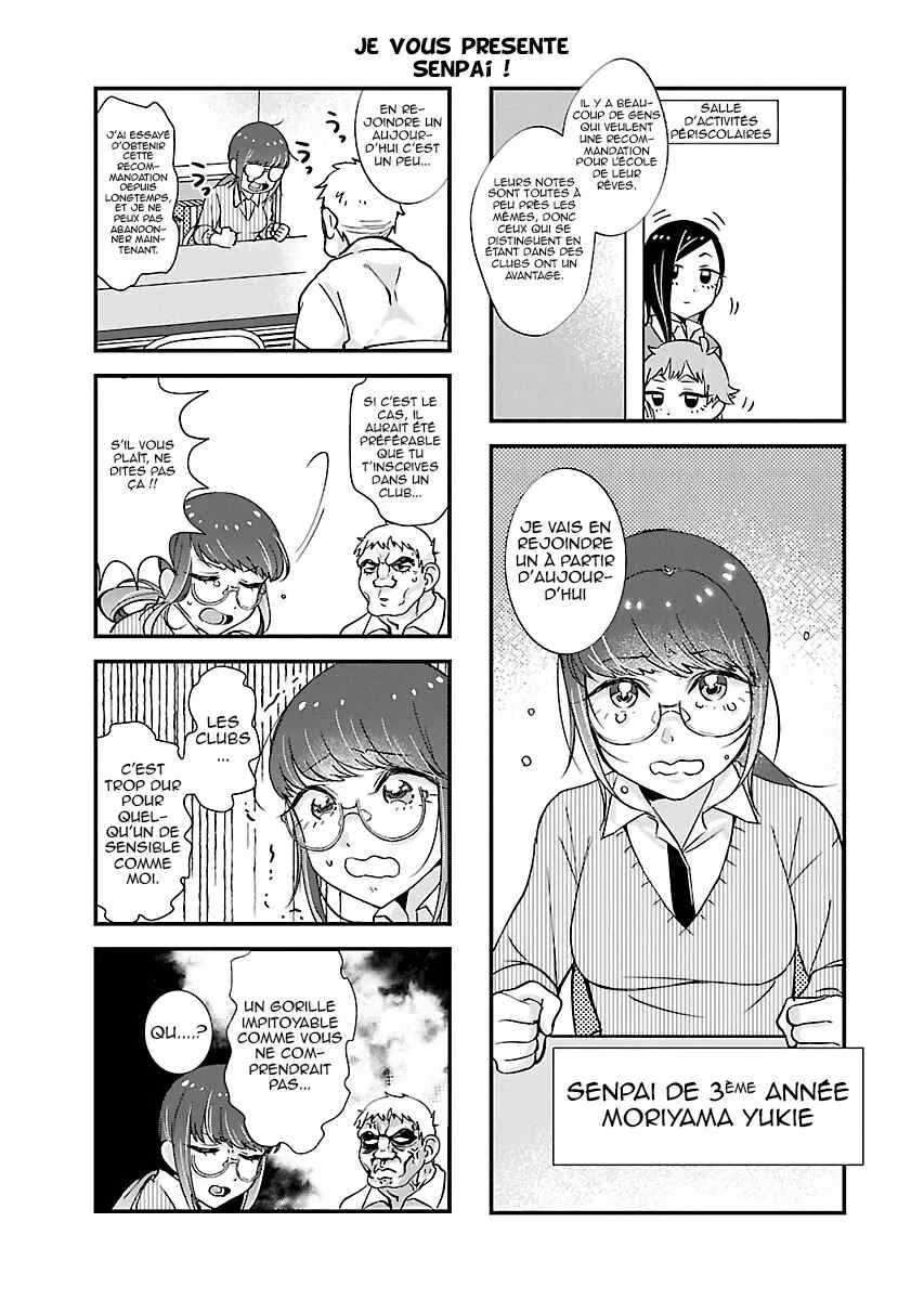 Yancha Gal no Anjou-san-tachi: Kou-1-hen Chapitre 2 - Page 5