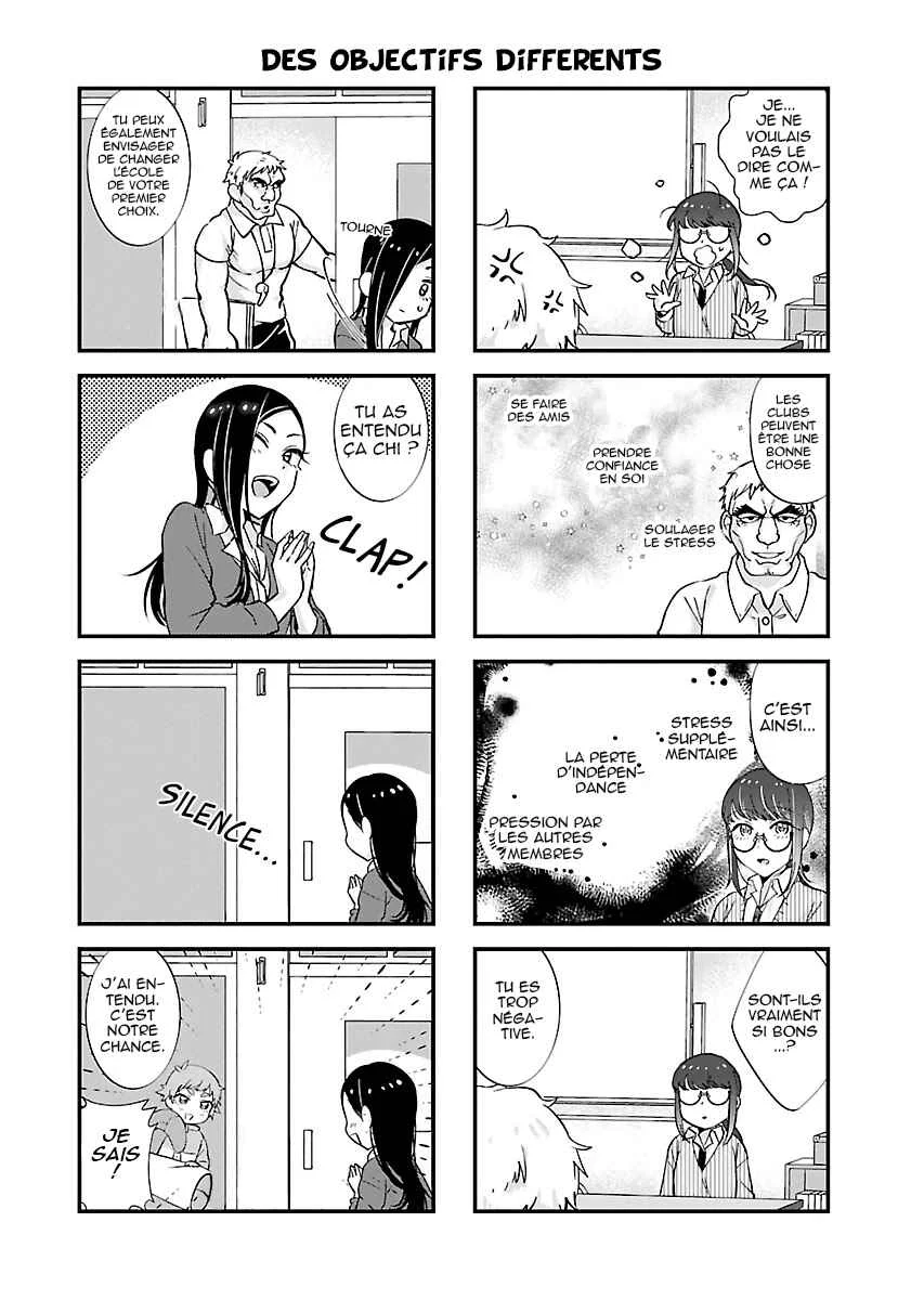 Yancha Gal no Anjou-san-tachi: Kou-1-hen Chapitre 2 - Page 6