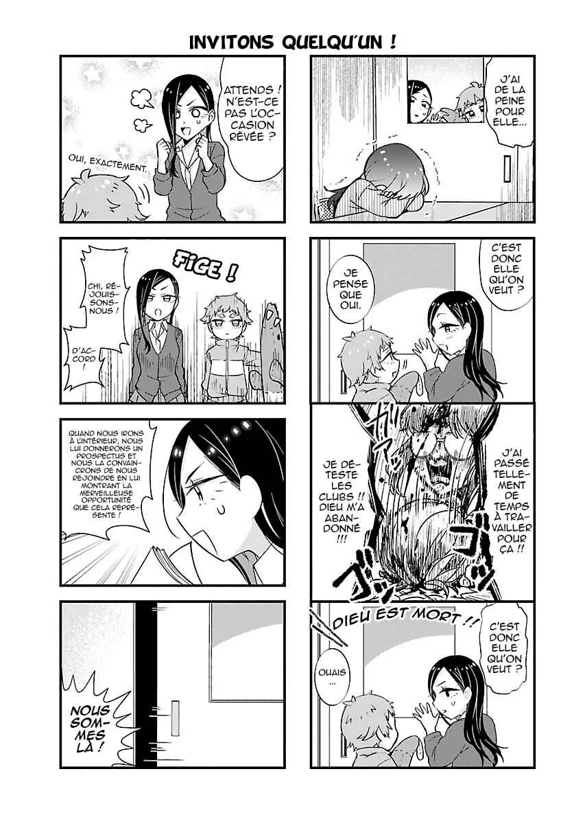 Yancha Gal no Anjou-san-tachi: Kou-1-hen Chapitre 2 - Page 7