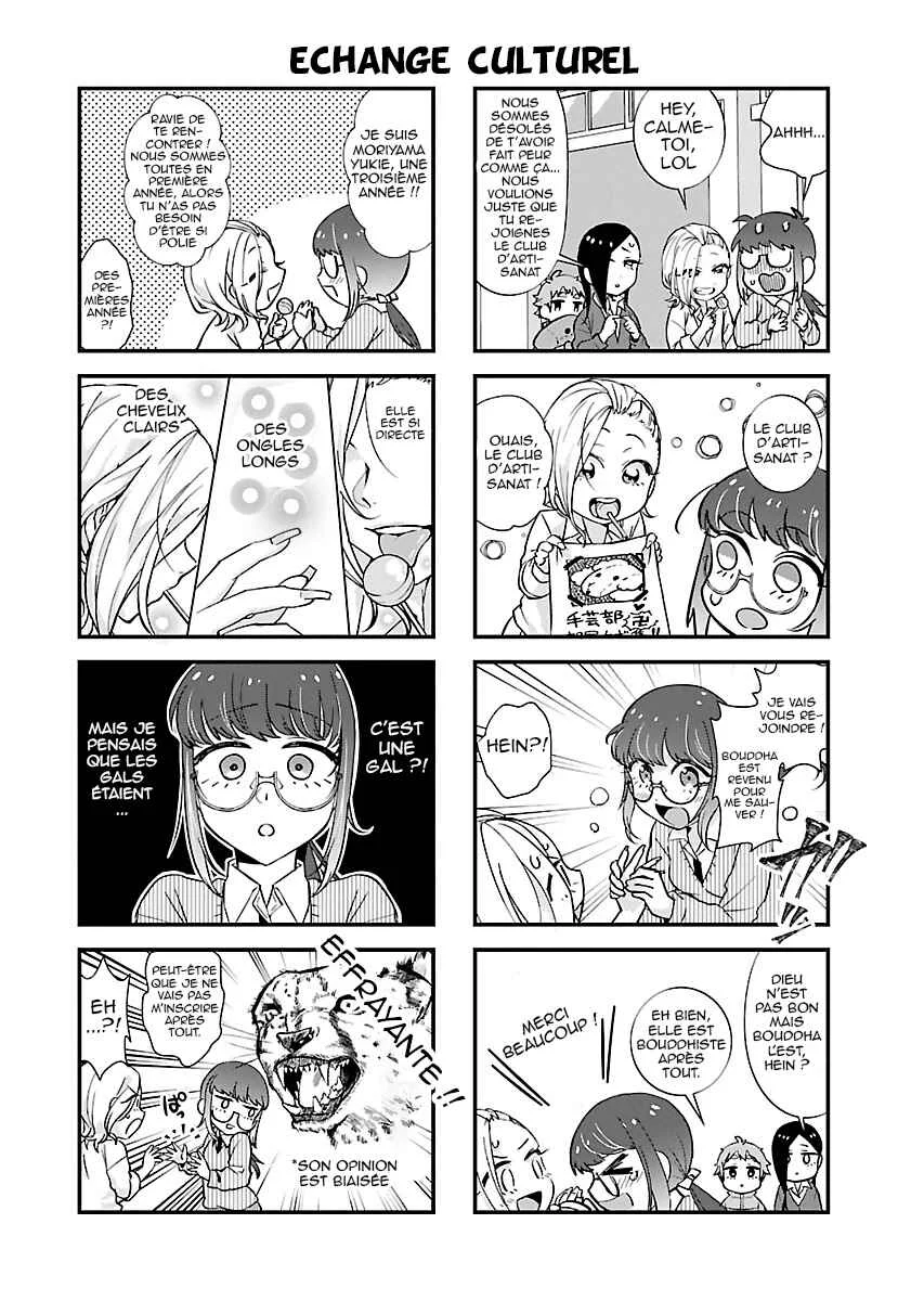Yancha Gal no Anjou-san-tachi: Kou-1-hen Chapitre 2 - Page 10