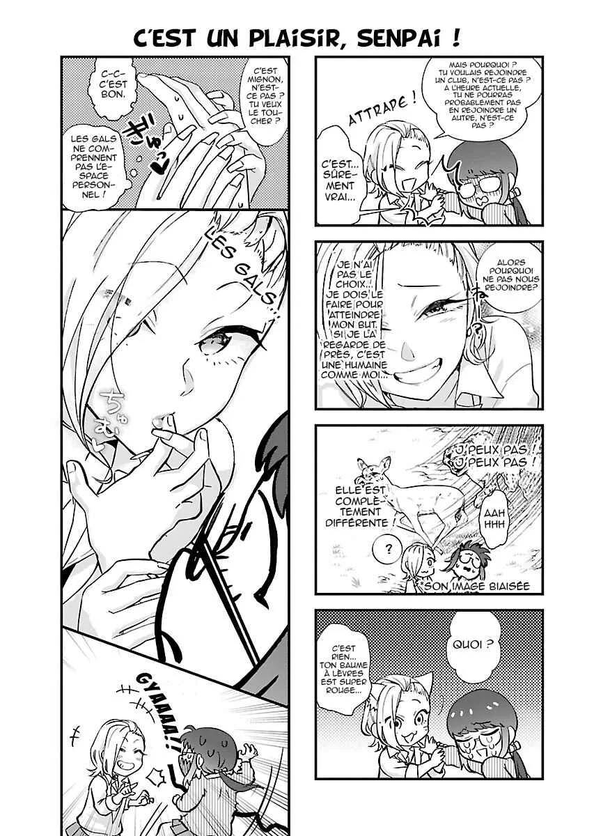 Yancha Gal no Anjou-san-tachi: Kou-1-hen Chapitre 2 - Page 11