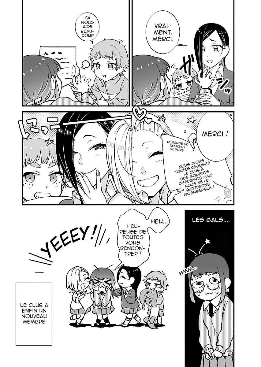 Yancha Gal no Anjou-san-tachi: Kou-1-hen Chapitre 2 - Page 12
