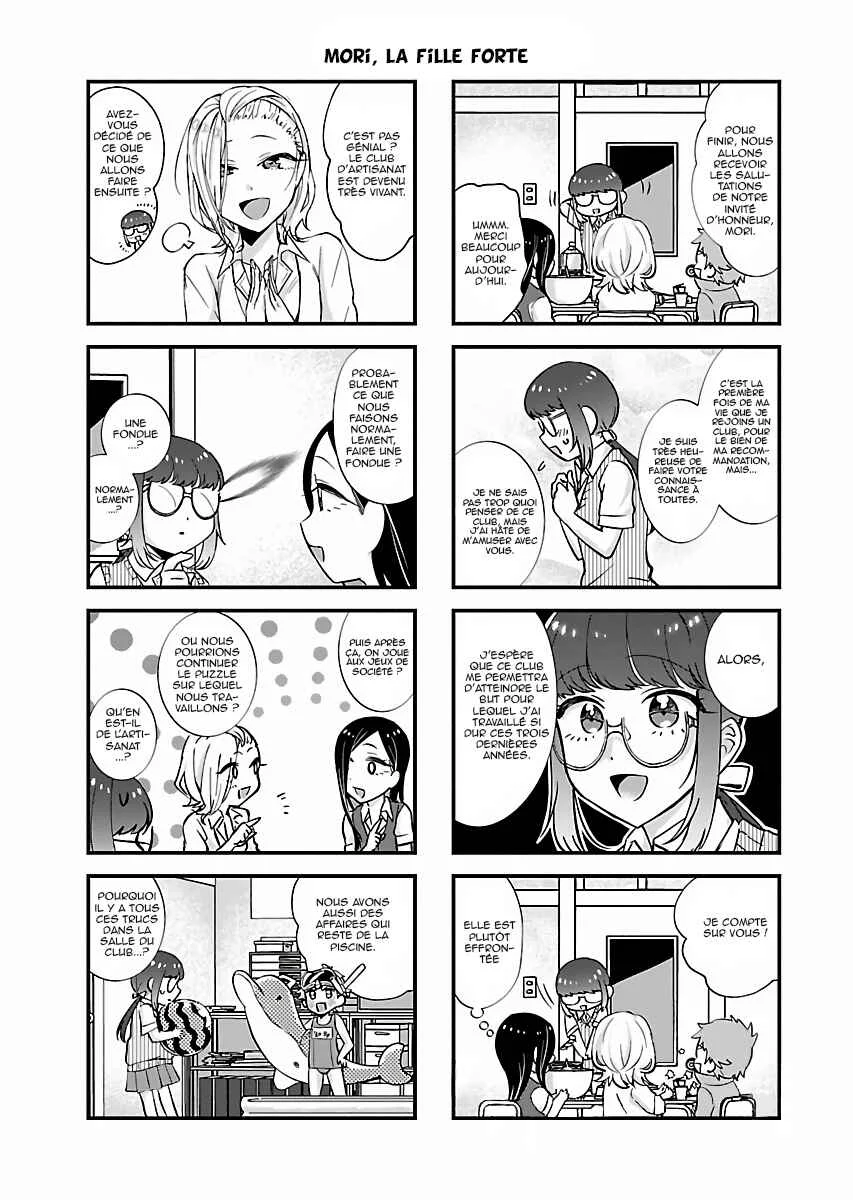 Yancha Gal no Anjou-san-tachi: Kou-1-hen Chapitre 3 - Page 5