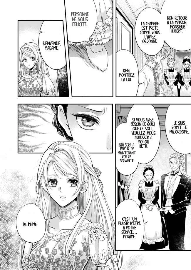 Yane Urabeya no Koushaku Fujin Chapitre 2 - Page 4
