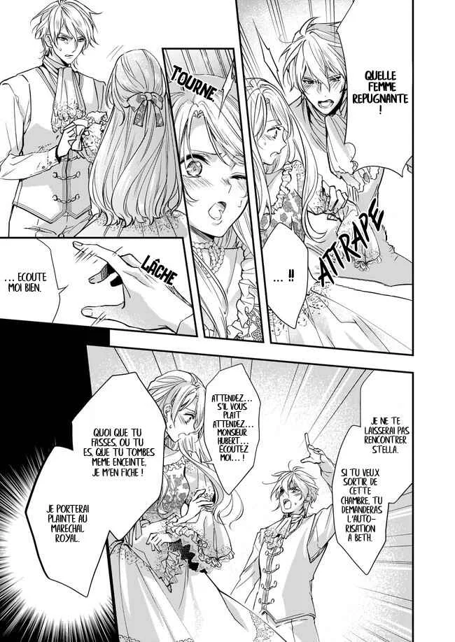 Yane Urabeya no Koushaku Fujin Chapitre 2 - Page 7