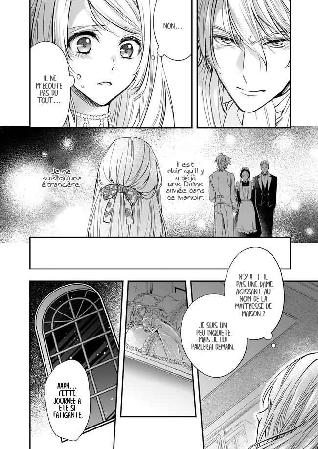Yane Urabeya no Koushaku Fujin Chapitre 2 - Page 8