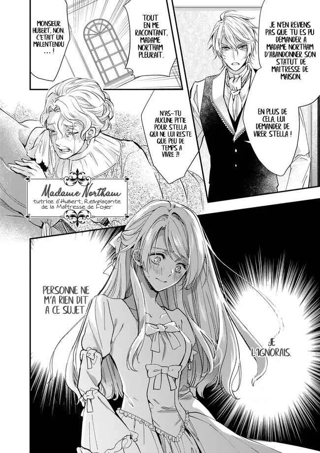 Yane Urabeya no Koushaku Fujin Chapitre 2 - Page 10