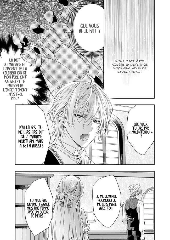 Yane Urabeya no Koushaku Fujin Chapitre 2 - Page 11