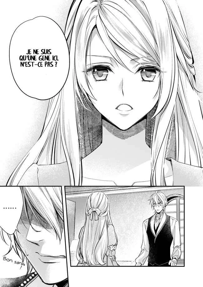 Yane Urabeya no Koushaku Fujin Chapitre 2 - Page 13