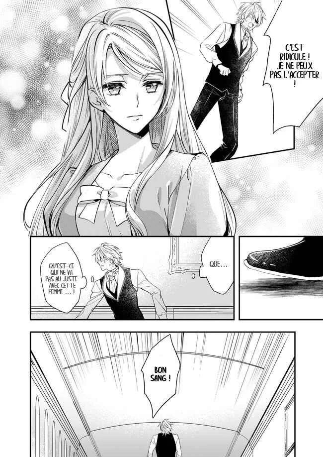 Yane Urabeya no Koushaku Fujin Chapitre 2 - Page 14