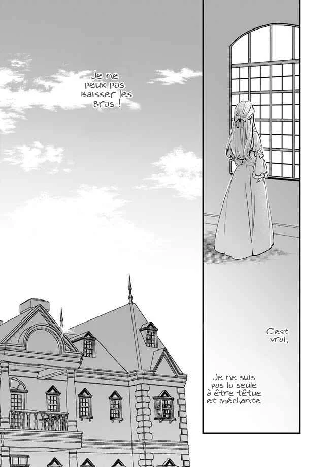Yane Urabeya no Koushaku Fujin Chapitre 2 - Page 17