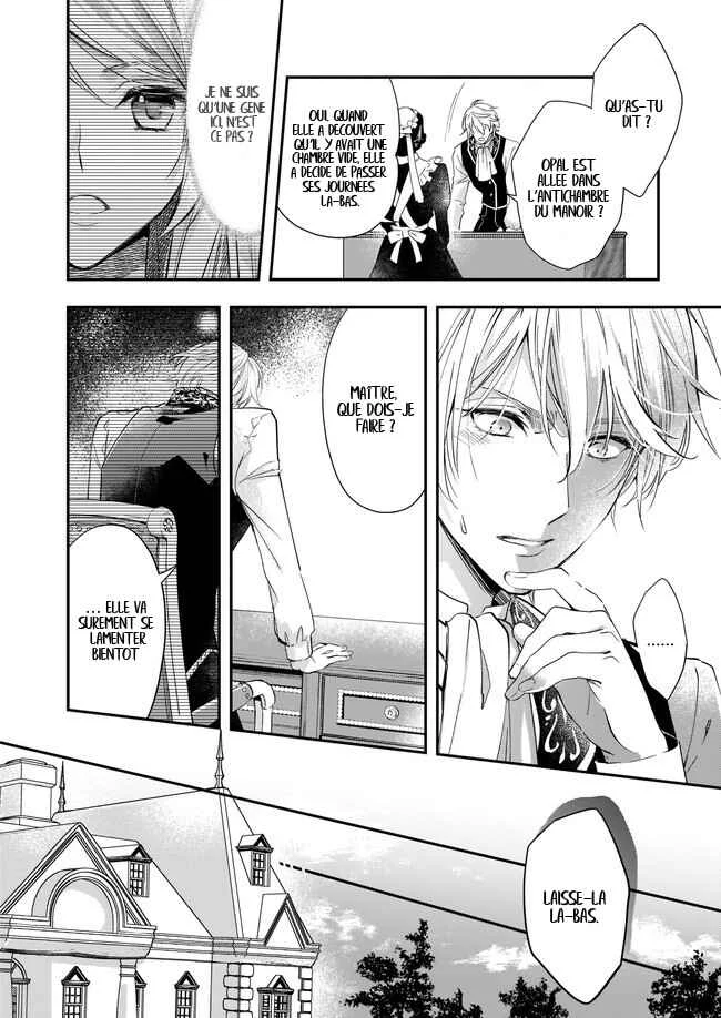 Yane Urabeya no Koushaku Fujin Chapitre 2 - Page 18