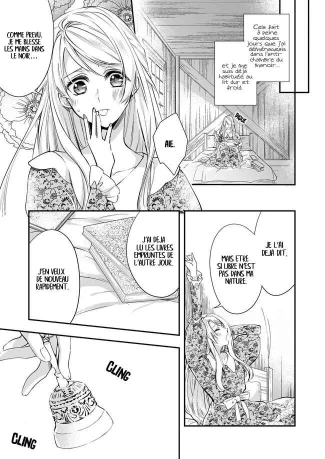 Yane Urabeya no Koushaku Fujin Chapitre 2 - Page 19