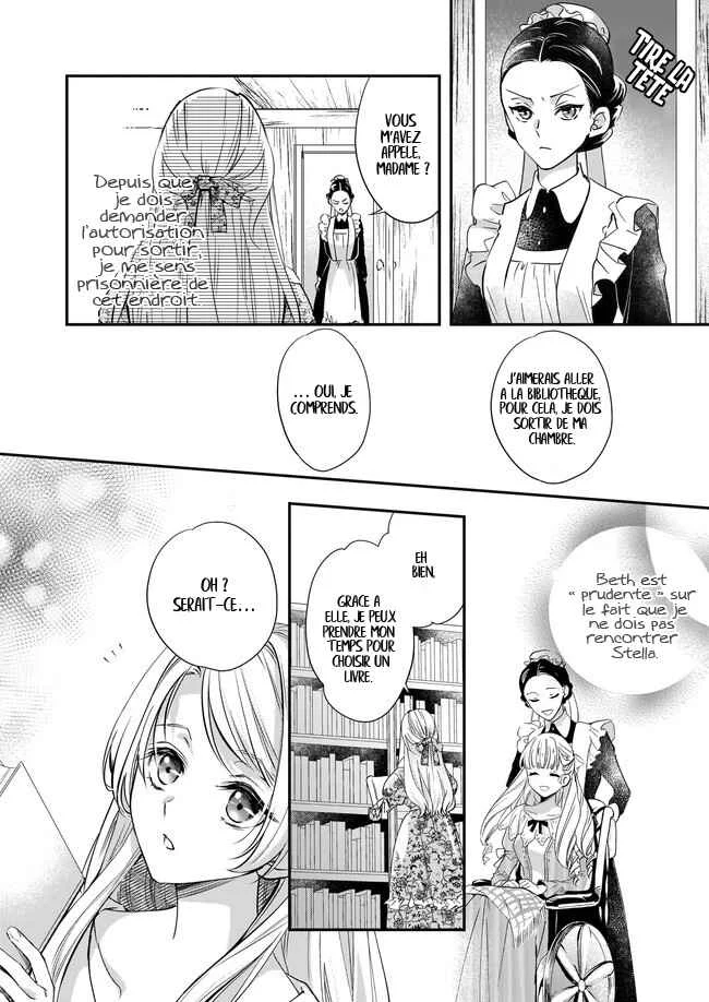 Yane Urabeya no Koushaku Fujin Chapitre 2 - Page 20