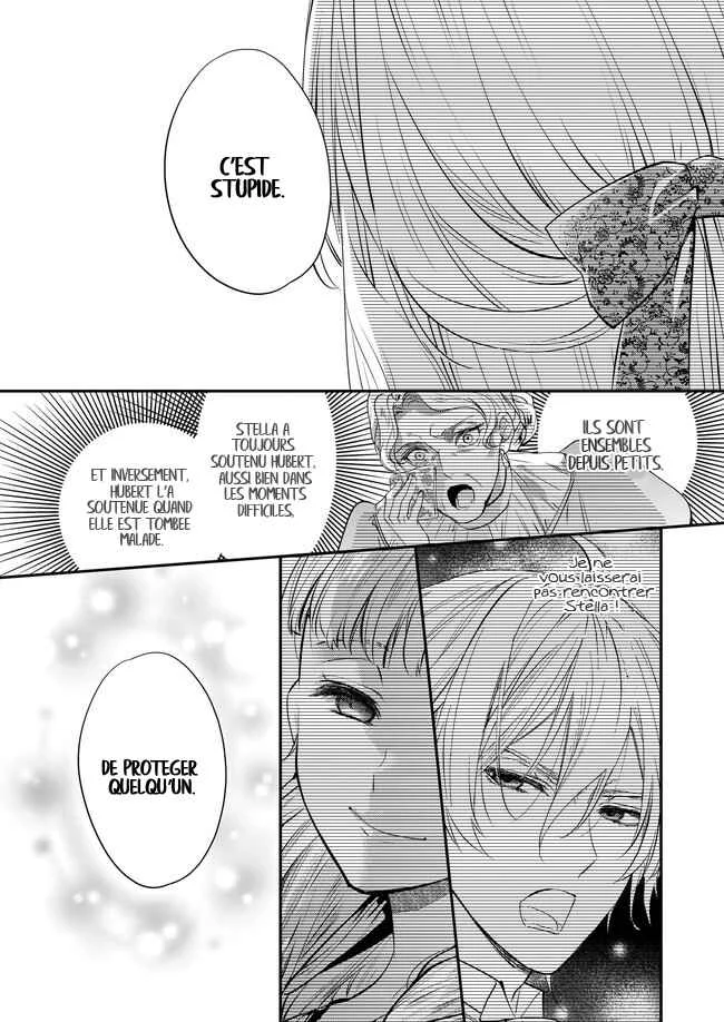 Yane Urabeya no Koushaku Fujin Chapitre 2 - Page 24
