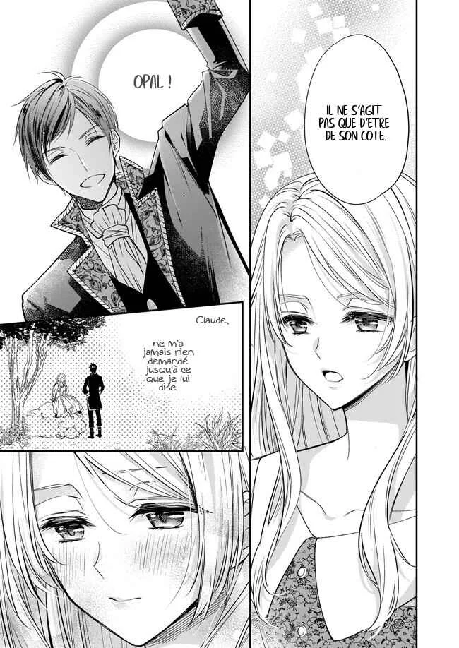 Yane Urabeya no Koushaku Fujin Chapitre 2 - Page 25