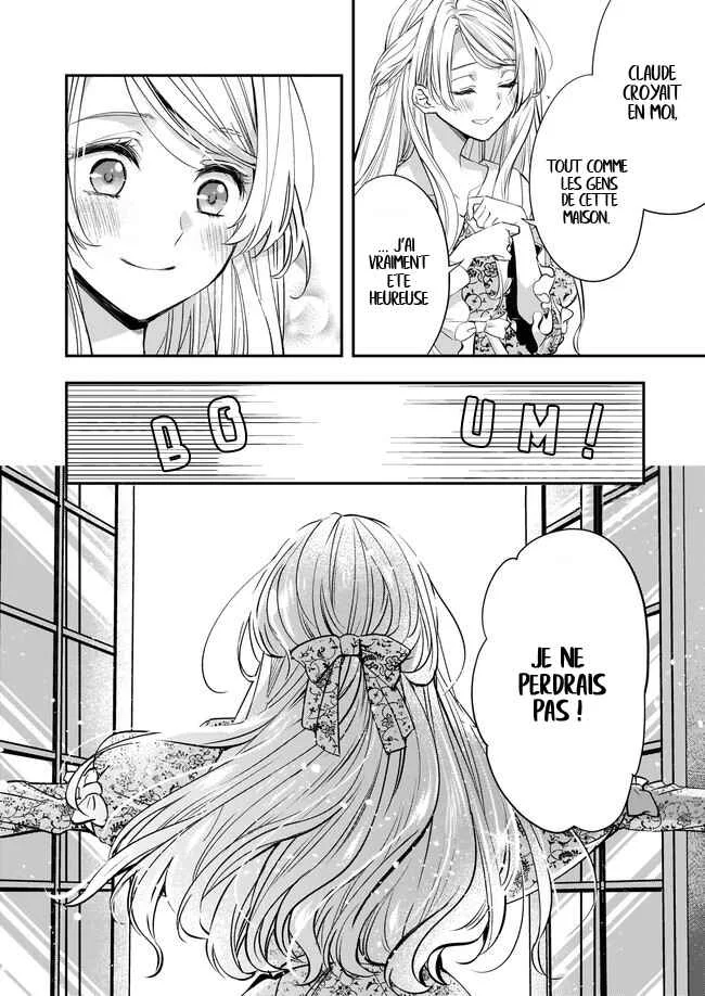 Yane Urabeya no Koushaku Fujin Chapitre 2 - Page 26